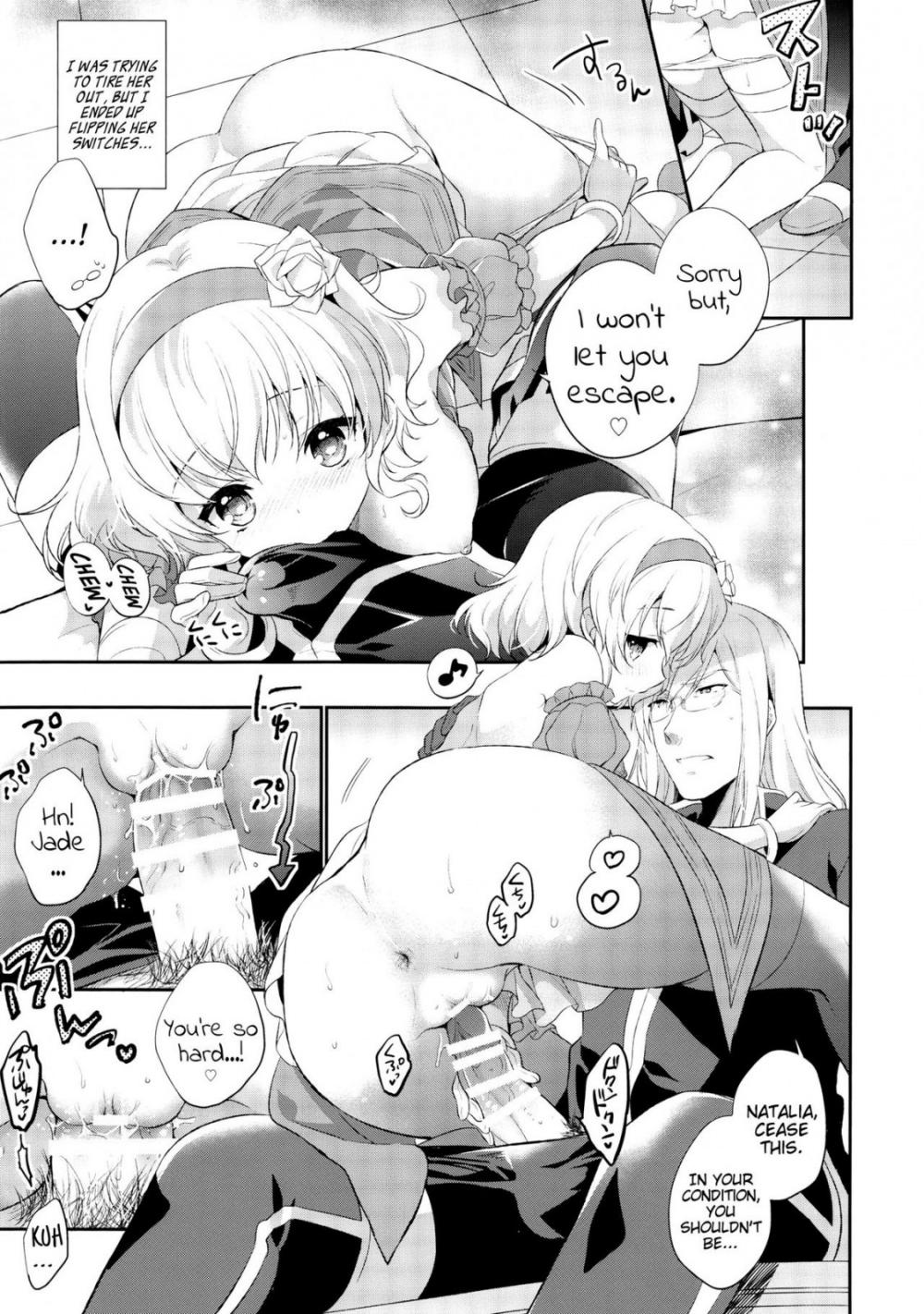 Hentai Manga Comic-Temptation Princess-Read-8